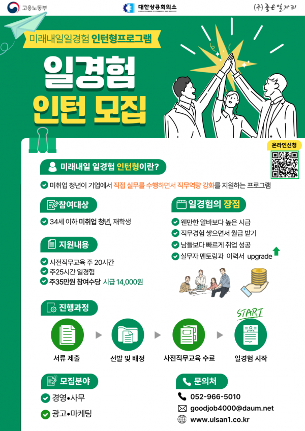 8b2cb2cf03339eae7a9af7e78503b44e_1743553094_9074.png
